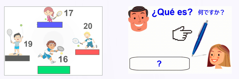 espanolpasoapaso - スペイン語キッズオンライン - スペイン語キッズレッスン - スペイン語DELEオンライン - スペイン語中高生向けレッスン - スペイン語オンラインレッスン - スペイン語Webレッスン - スペイン語キッズオンラインレッスン
